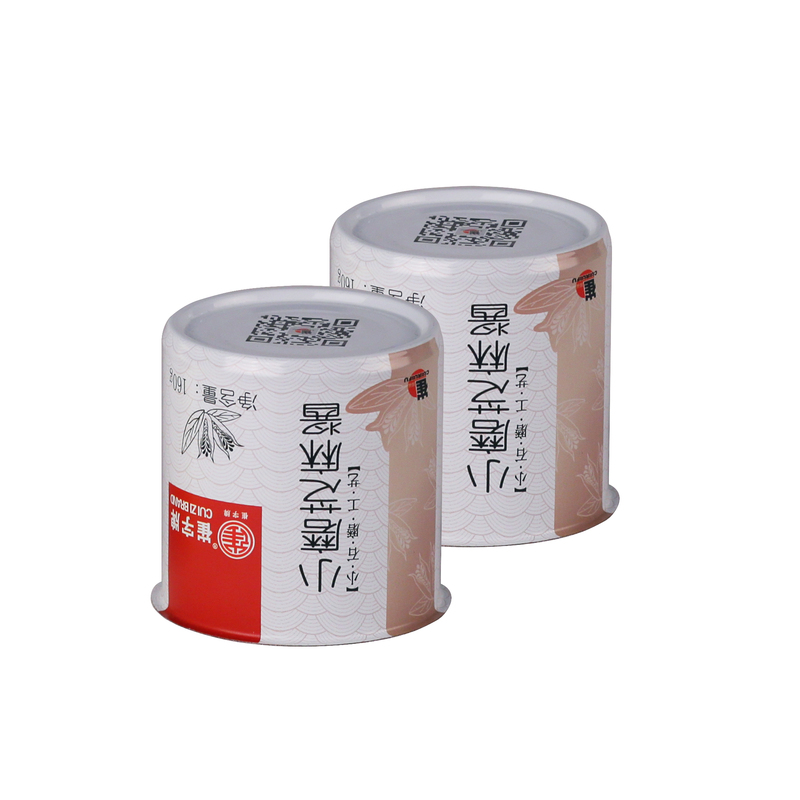 2-PIECE CAN 两片罐＃668