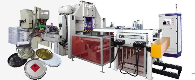 Production Line for Pail Ends and Lids 花篮桶底盖生产线
