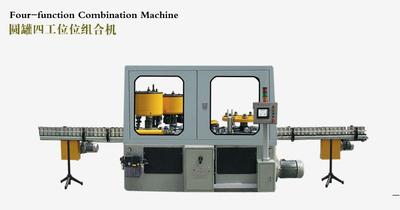 其他设备  Other Machines